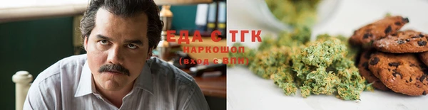 spice Ладушкин