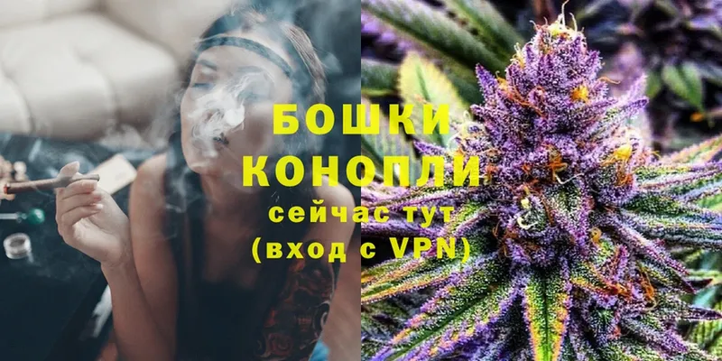 Шишки марихуана OG Kush  закладки  mega   Нарткала 